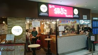 たこ焼きでハイボール！