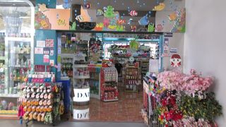 扱っている商品の種類が豊富