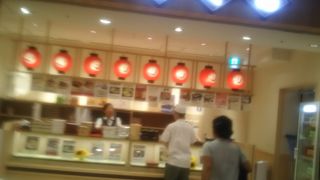 和風の弁当がある