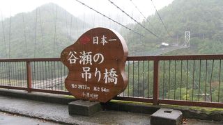 それほど恐怖感はありませんでした