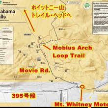 Mobius Arch Loop Trailへの地図