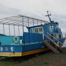 漁船を改良した風呂