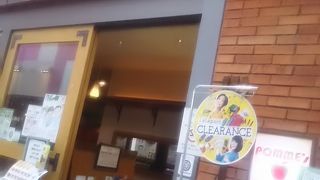 ビーフシチューのオムライス、おいしいです