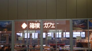 駅舎内のカフェ