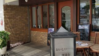 ふらんすやま 保土ヶ谷店