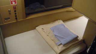 日本でただ一つの寝台電車