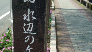 楽寿園と三嶋大社を結ぶ水上通り沿い