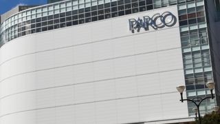 都内でいうルミネに近い？