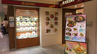 またリピートすると思います。