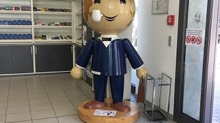 観光案内所 (ライプツィヒ)