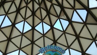 新潟ふるさと村