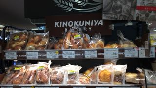 プレッセ田園調布