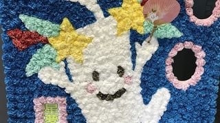 建物が立派でした