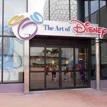 切手はここで売っています。