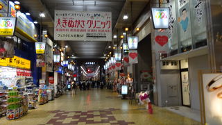 とても長いアーケード