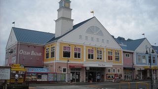 昔　無かったよね