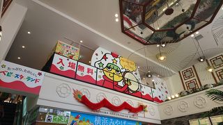 滞在時間短かったです！