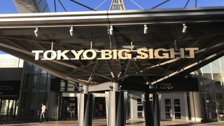 都営バスでも行けます