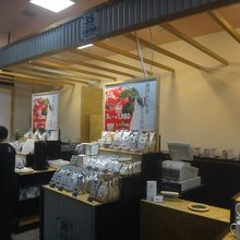 ハイビスカスのお茶を前面に出してウリにしている