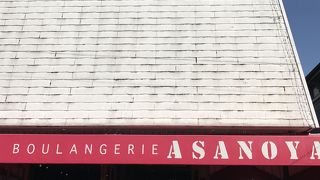 朝のパンが美味しかったです