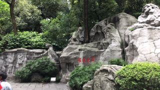 五羊石像までたどり着けず