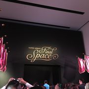 安室奈美恵 Final Space＠ヒカリエホール