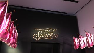 安室奈美恵 Final Space＠ヒカリエホール