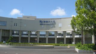 神奈川大学湘南ひらつかキャンパス Terra