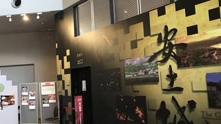 VR安土城シアターは3列目以降で。