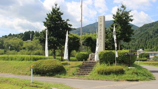 石田三成の軍勢と黒田、細川などの軍勢の衝突した場所