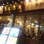 大宮駅の改札の外側にあるコーヒーショップのベッカーズ