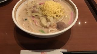 ちゃんぽん発祥の地