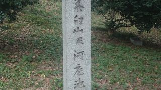 説明看板があり、わかりやすい