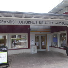 レクサンド文化会館入り口