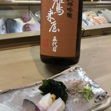 お刺身と日本酒