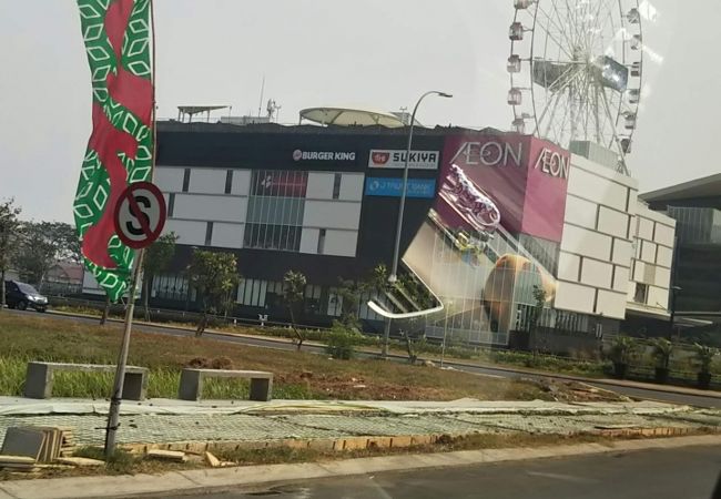 AEON MALL Jakarta Garden City