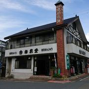 ここも磯部せんべいのお店