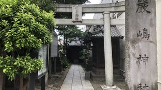 安芸の宮島と同じ名前の厳島神社