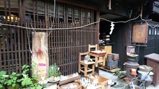 雑貨などもあります