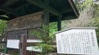 立派に復元してあります