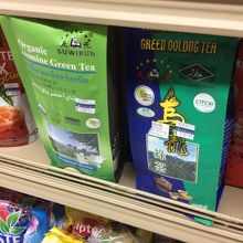 4階スーパーで、タイのチェンライ産のオーガニックの中国茶発見