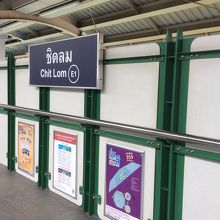 言われてみれば不自然なついたて