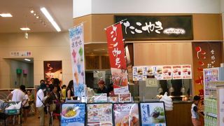 ラーメン/タコ焼きの[カインズキッチン]