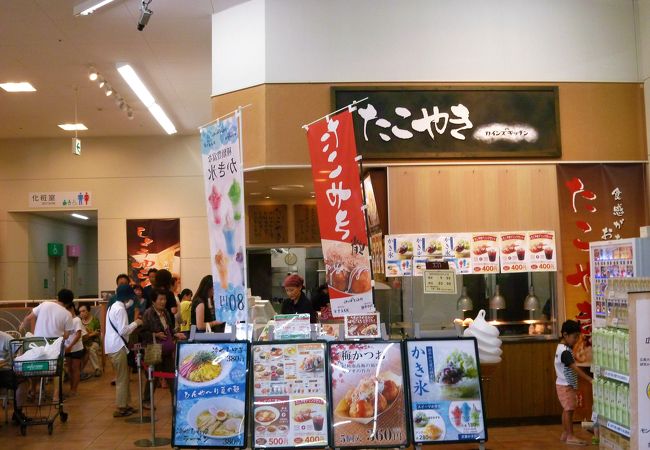 カインズキッチン 横須賀久里浜店 クチコミ アクセス 営業時間 横須賀 フォートラベル