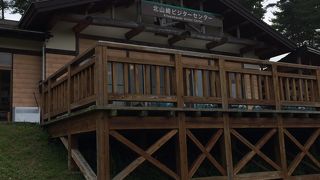 田野畑村の自然が解ります