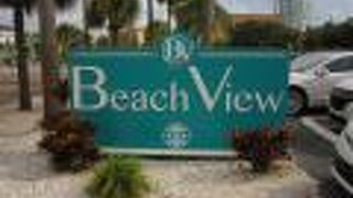 The Beachview Inn Clearwater Beach