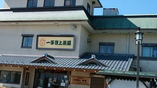 庭園を眺めながら手打ちそば