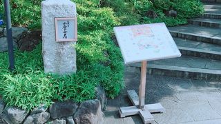 落柿舎の投句箱 クチコミ・アクセス・営業時間|嵐山・嵯峨野 落柿舎の投句箱 クチコミ・アクセス・営業時間|嵐山・嵯峨野