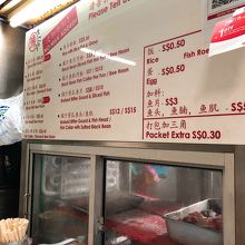 ミルク足してませんよ！がここのウリ。