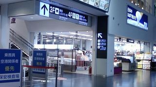 好きな空港のひとつです。